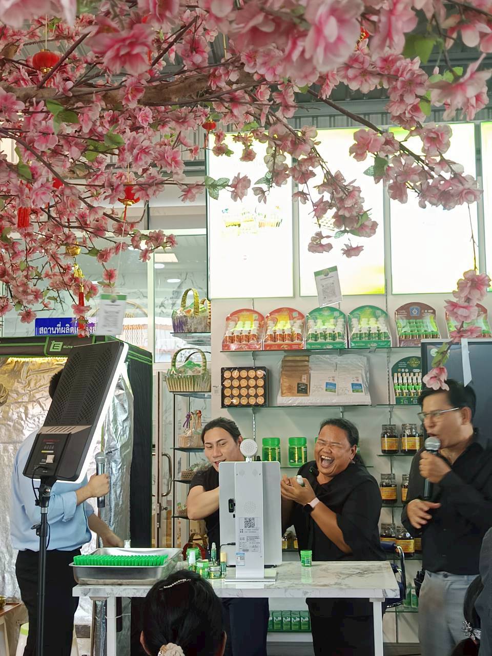 title - โครงการฝึกอบรมเชิงปฏิบัติการยกระดับการผลิตพืชสมุนไพรสู่เกษตรมูลค่าสูง